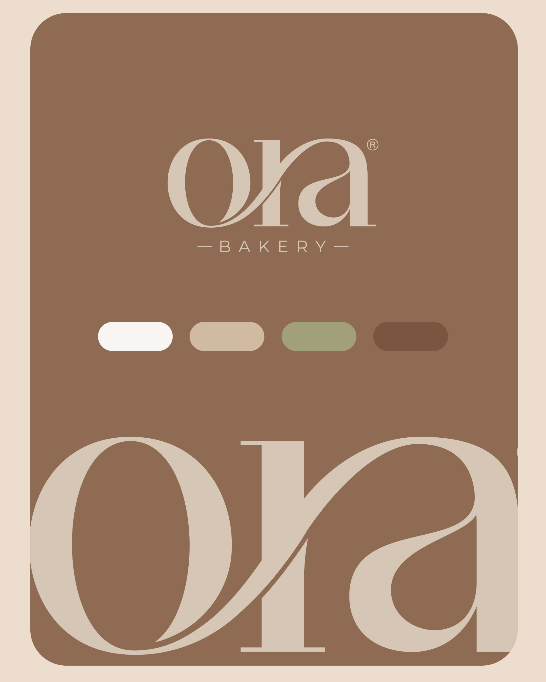 شعار ORA